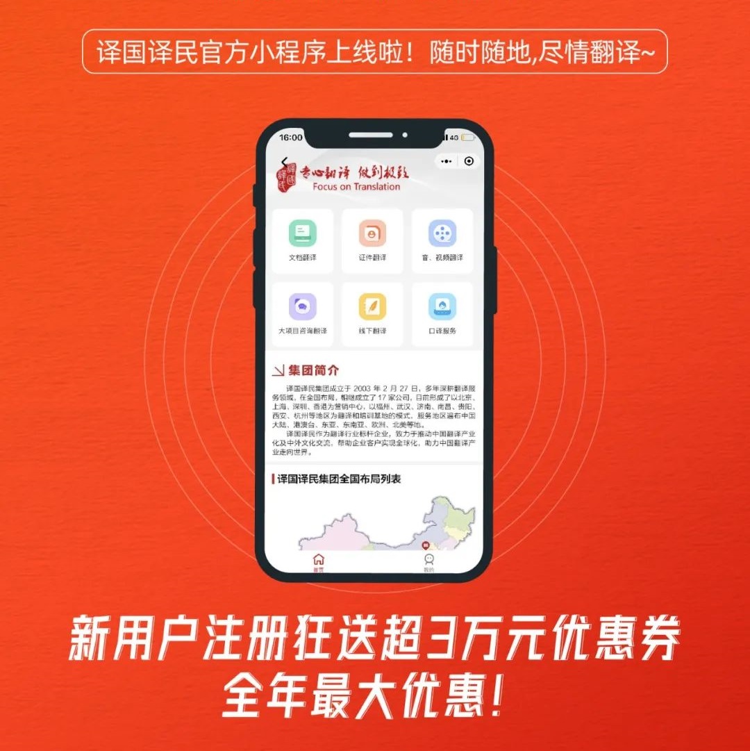 hahabet·(中国区)官方网站