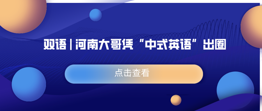 hahabet·(中国区)官方网站