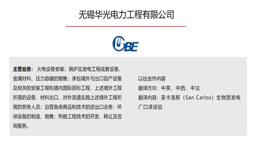 hahabet·(中国区)官方网站