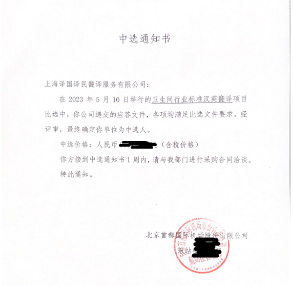 hahabet·(中国区)官方网站