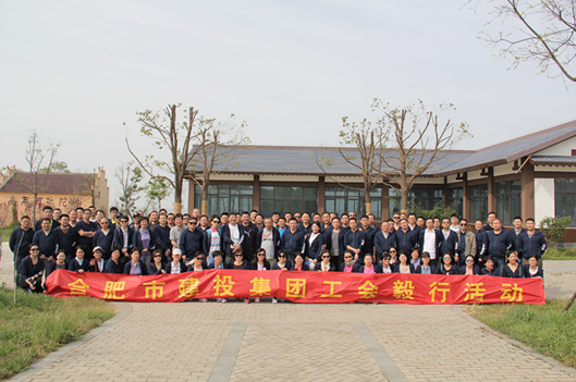 yl6809永利(中国游)官方网站