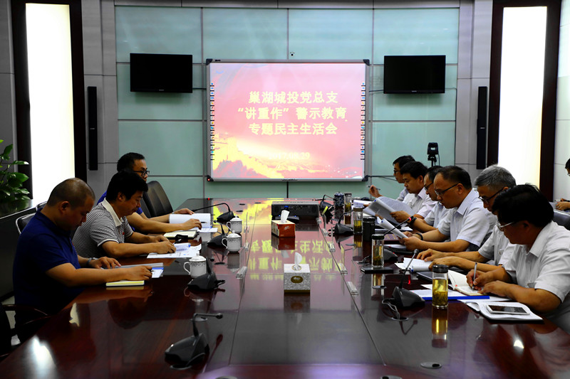 yl6809永利(中国游)官方网站