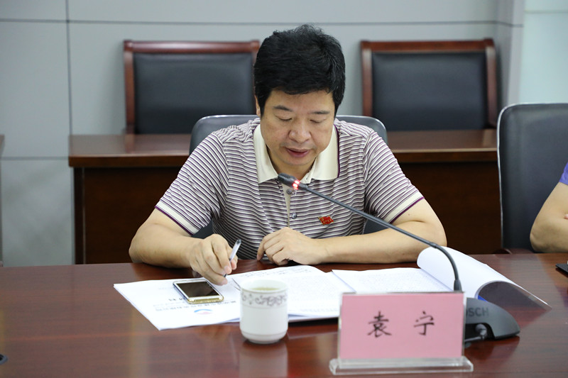 yl6809永利(中国游)官方网站