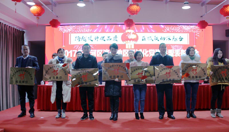 yl6809永利(中国游)官方网站