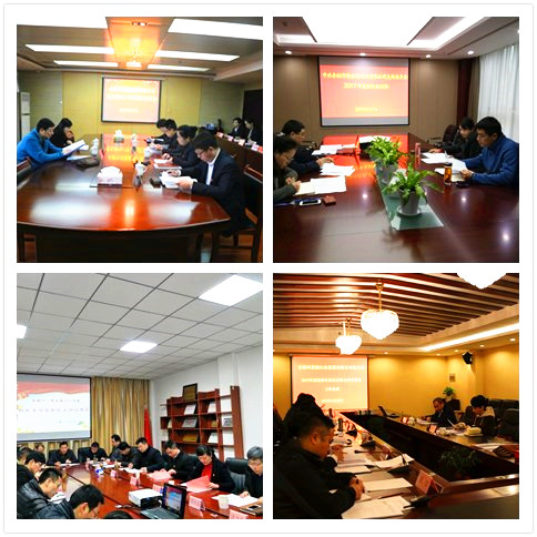 yl6809永利(中国游)官方网站