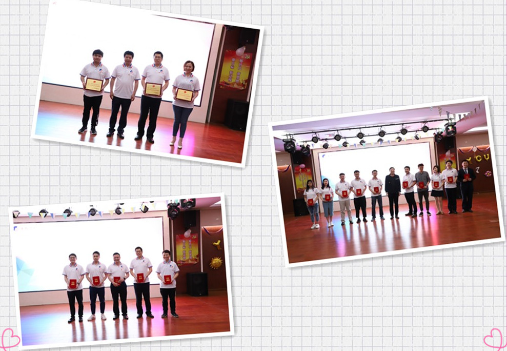 yl6809永利(中国游)官方网站