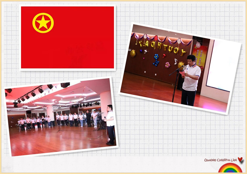 yl6809永利(中国游)官方网站