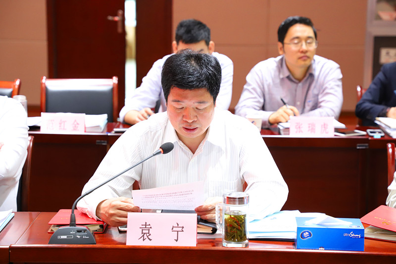 yl6809永利(中国游)官方网站