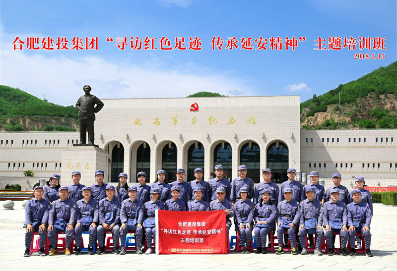 yl6809永利(中国游)官方网站