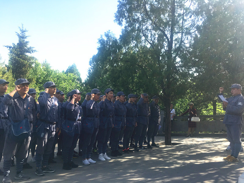 yl6809永利(中国游)官方网站