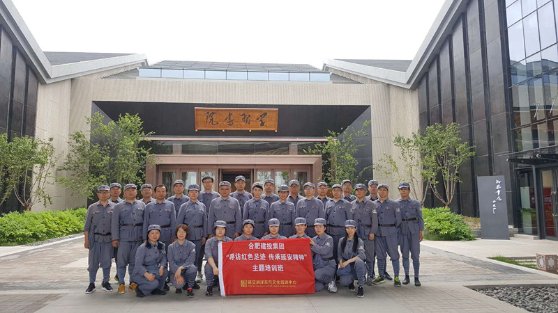 yl6809永利(中国游)官方网站