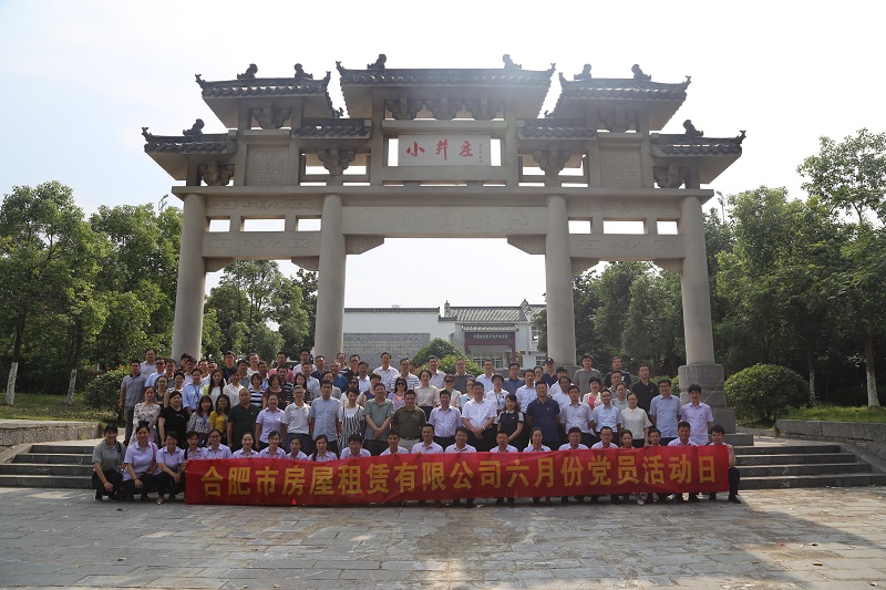 yl6809永利(中国游)官方网站