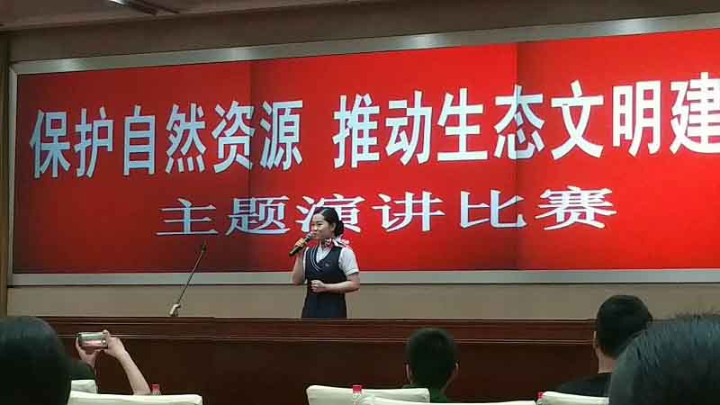 yl6809永利(中国游)官方网站