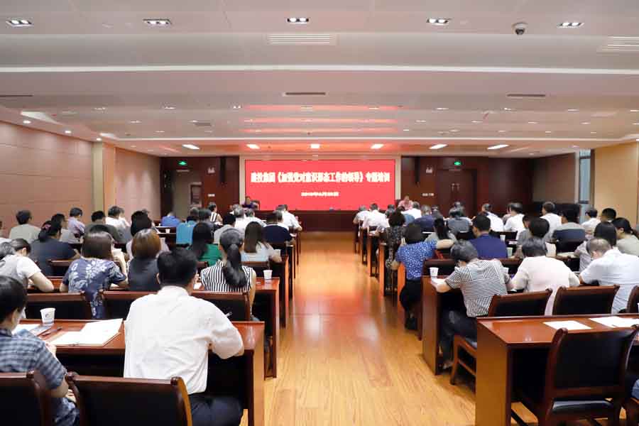 yl6809永利(中国游)官方网站