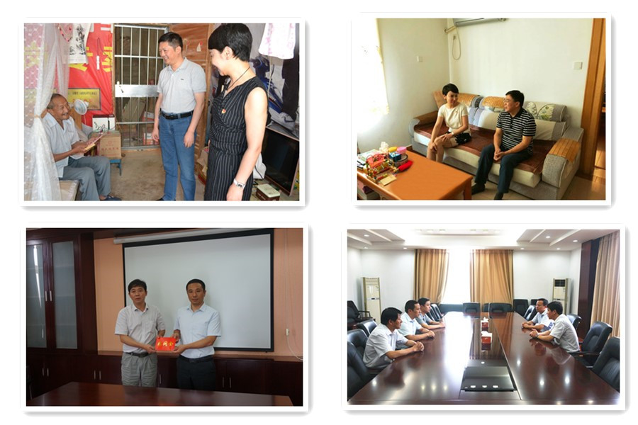 yl6809永利(中国游)官方网站