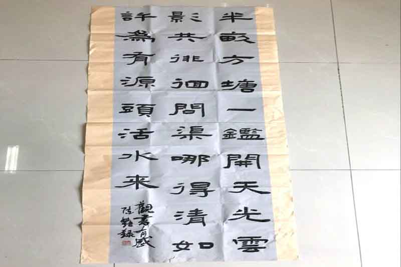 yl6809永利(中国游)官方网站