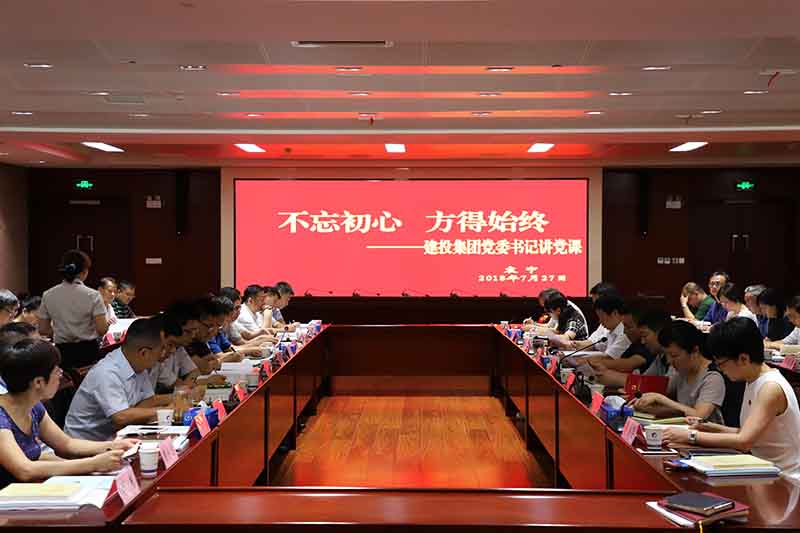 yl6809永利(中国游)官方网站