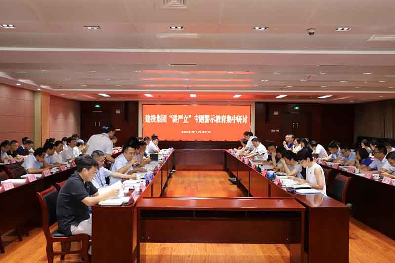 yl6809永利(中国游)官方网站