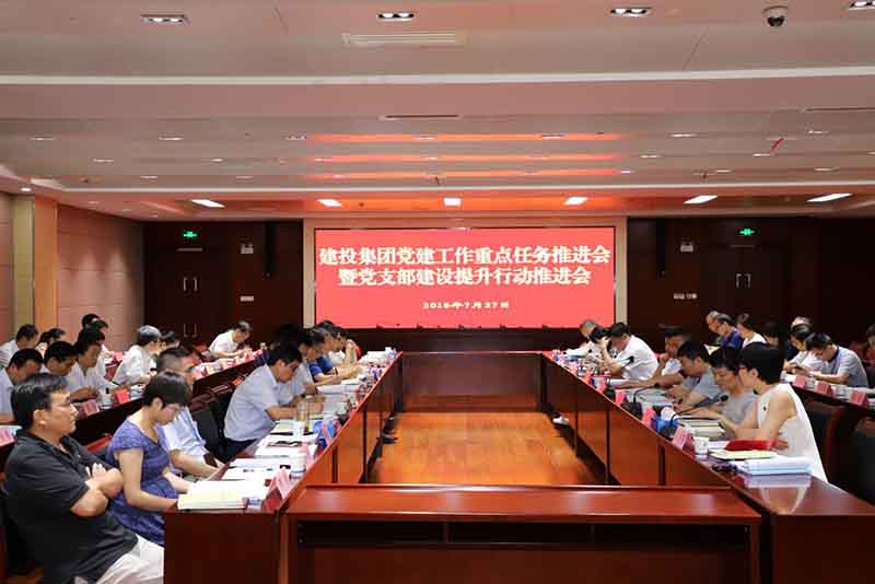 yl6809永利(中国游)官方网站