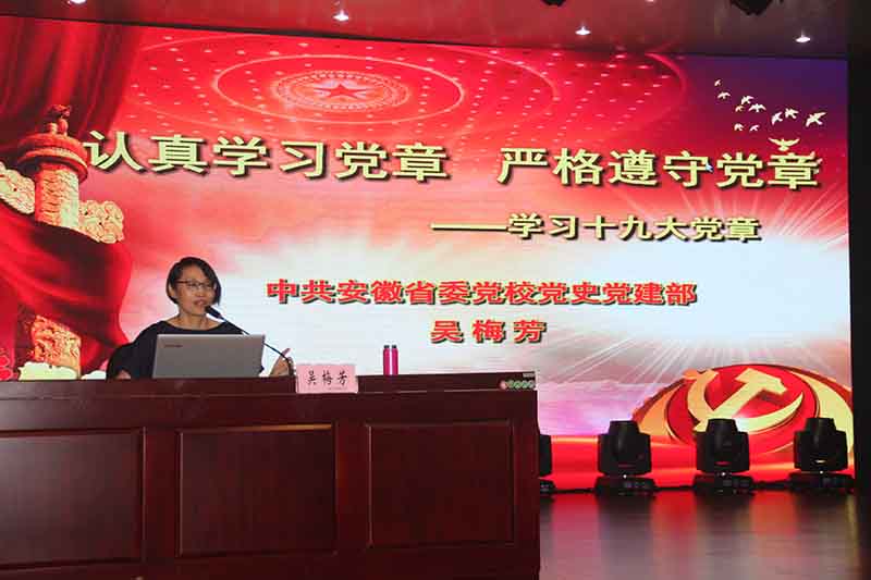 yl6809永利(中国游)官方网站