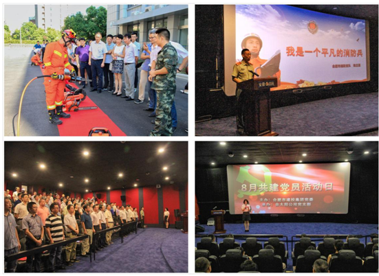 yl6809永利(中国游)官方网站