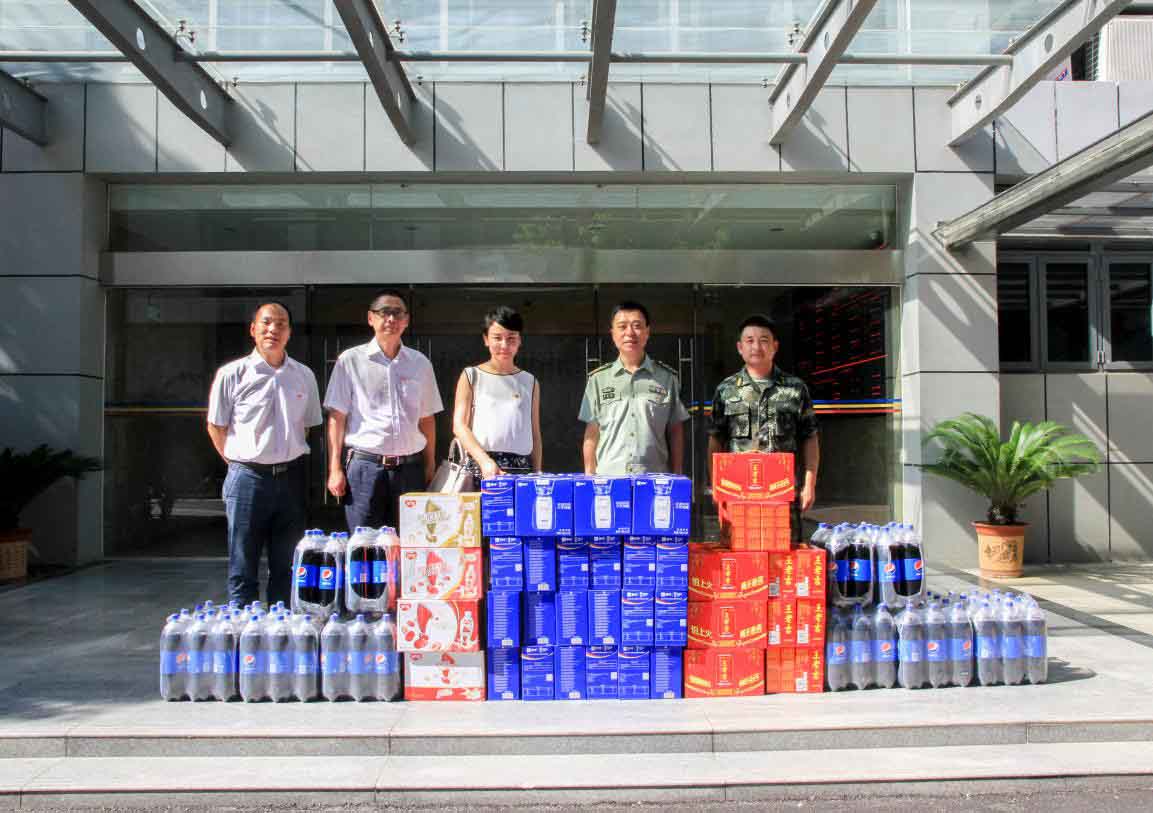 yl6809永利(中国游)官方网站