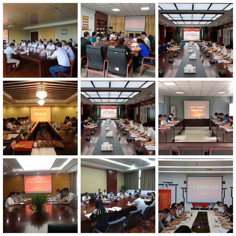 yl6809永利(中国游)官方网站