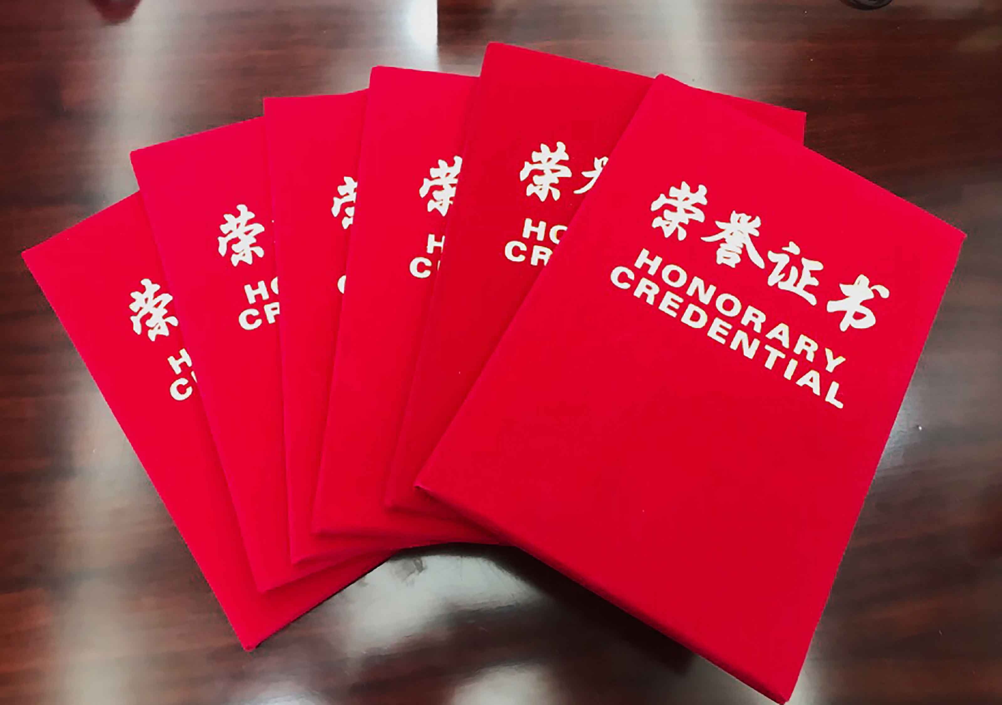 yl6809永利(中国游)官方网站