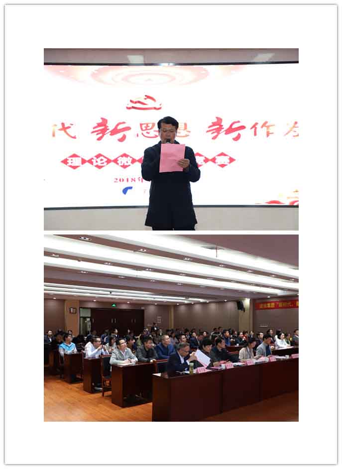 yl6809永利(中国游)官方网站