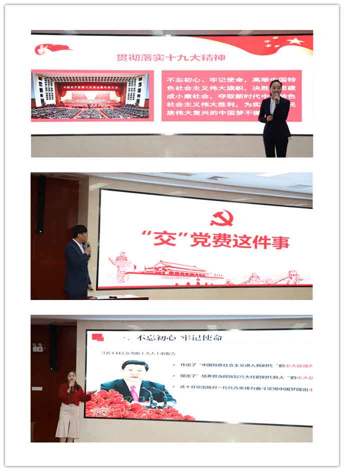 yl6809永利(中国游)官方网站