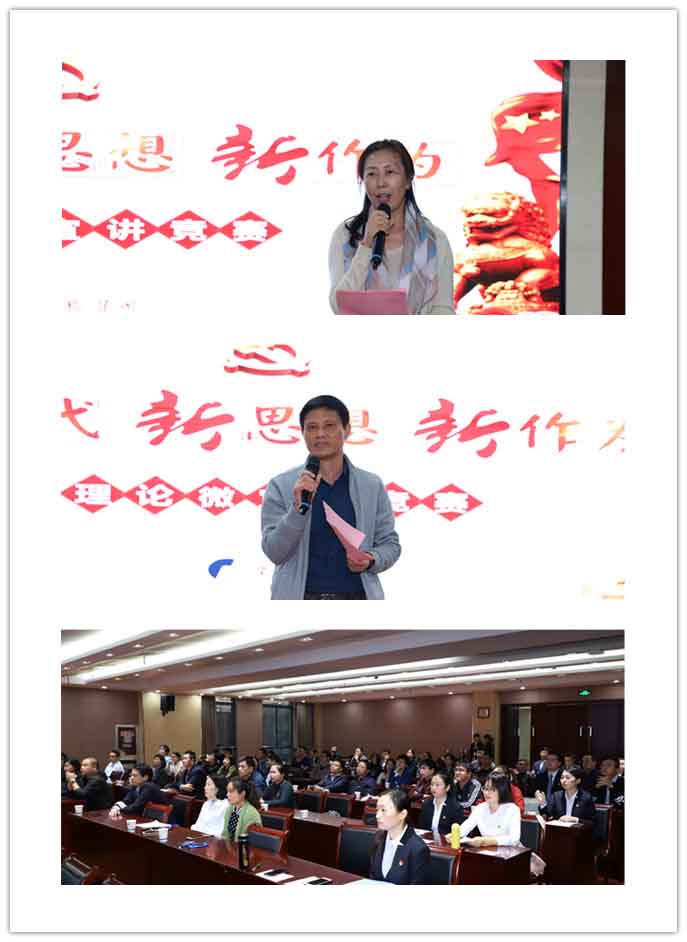 yl6809永利(中国游)官方网站