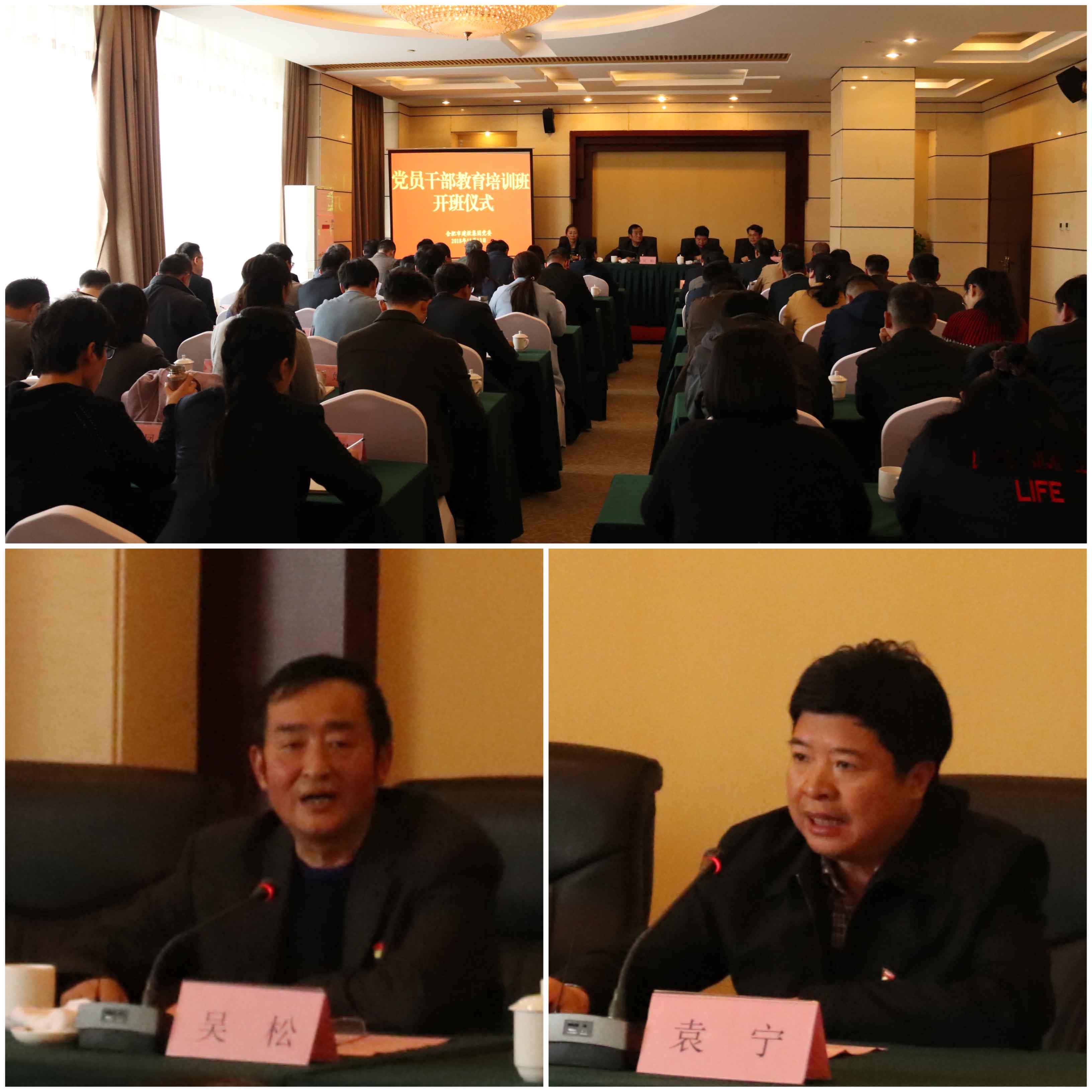 yl6809永利(中国游)官方网站