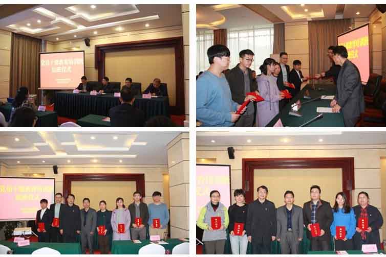 yl6809永利(中国游)官方网站