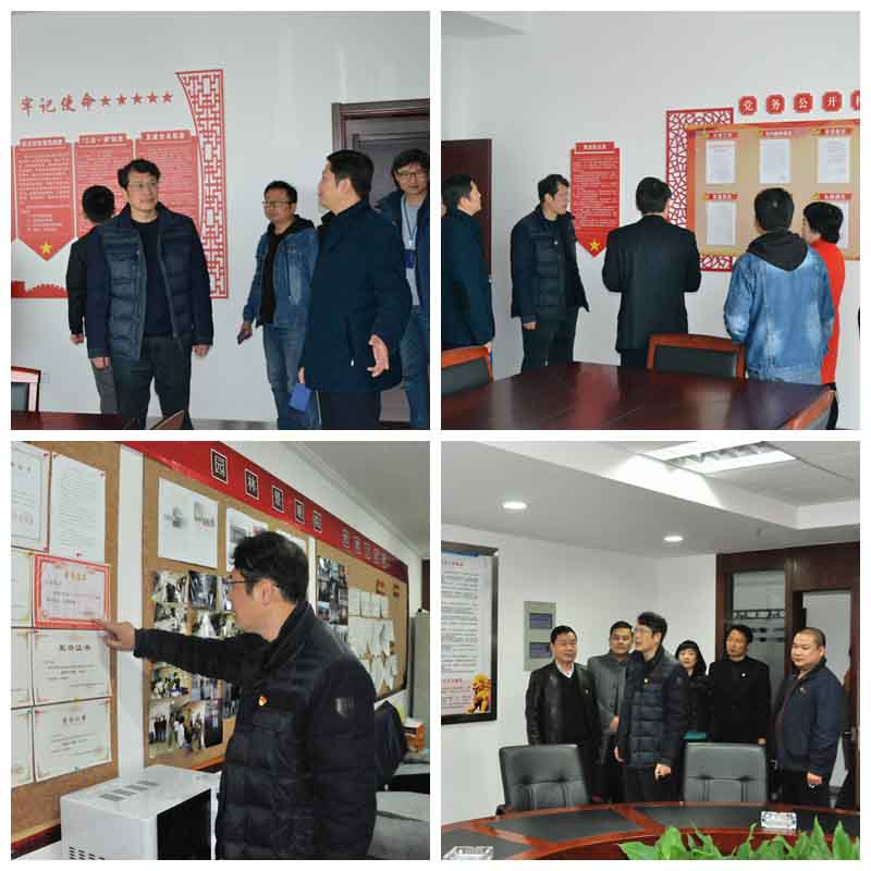 yl6809永利(中国游)官方网站