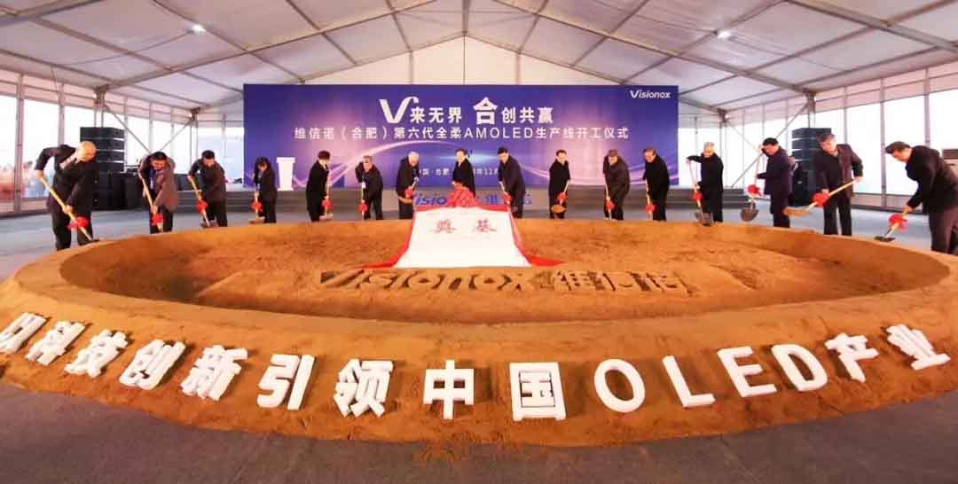 yl6809永利(中国游)官方网站
