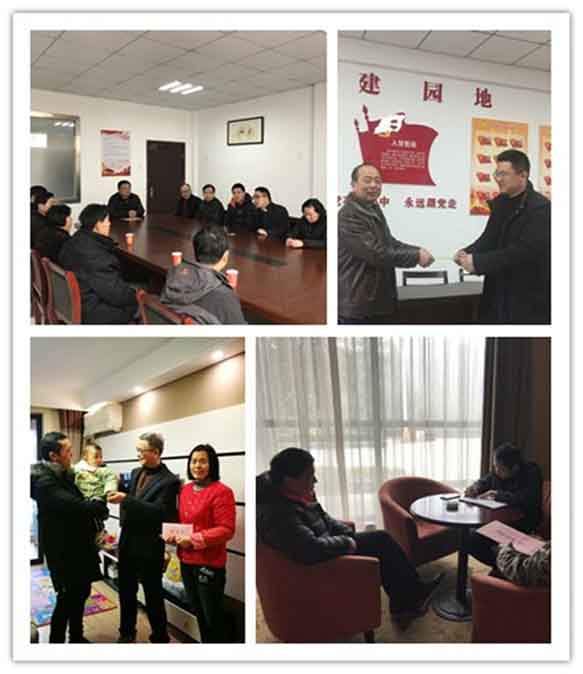 yl6809永利(中国游)官方网站
