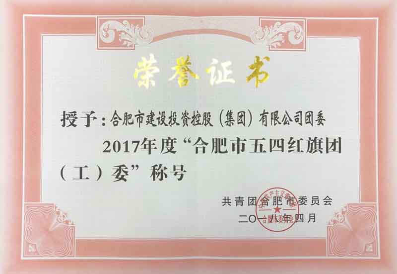 yl6809永利(中国游)官方网站