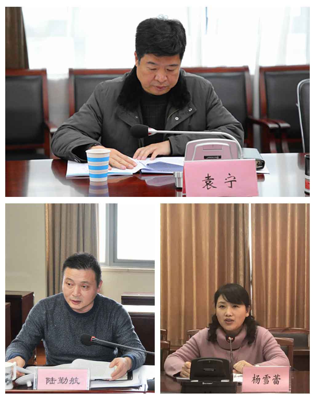 yl6809永利(中国游)官方网站