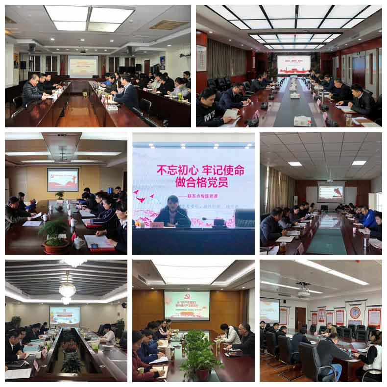 yl6809永利(中国游)官方网站