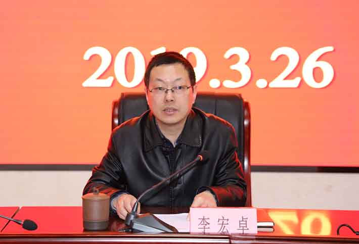 yl6809永利(中国游)官方网站