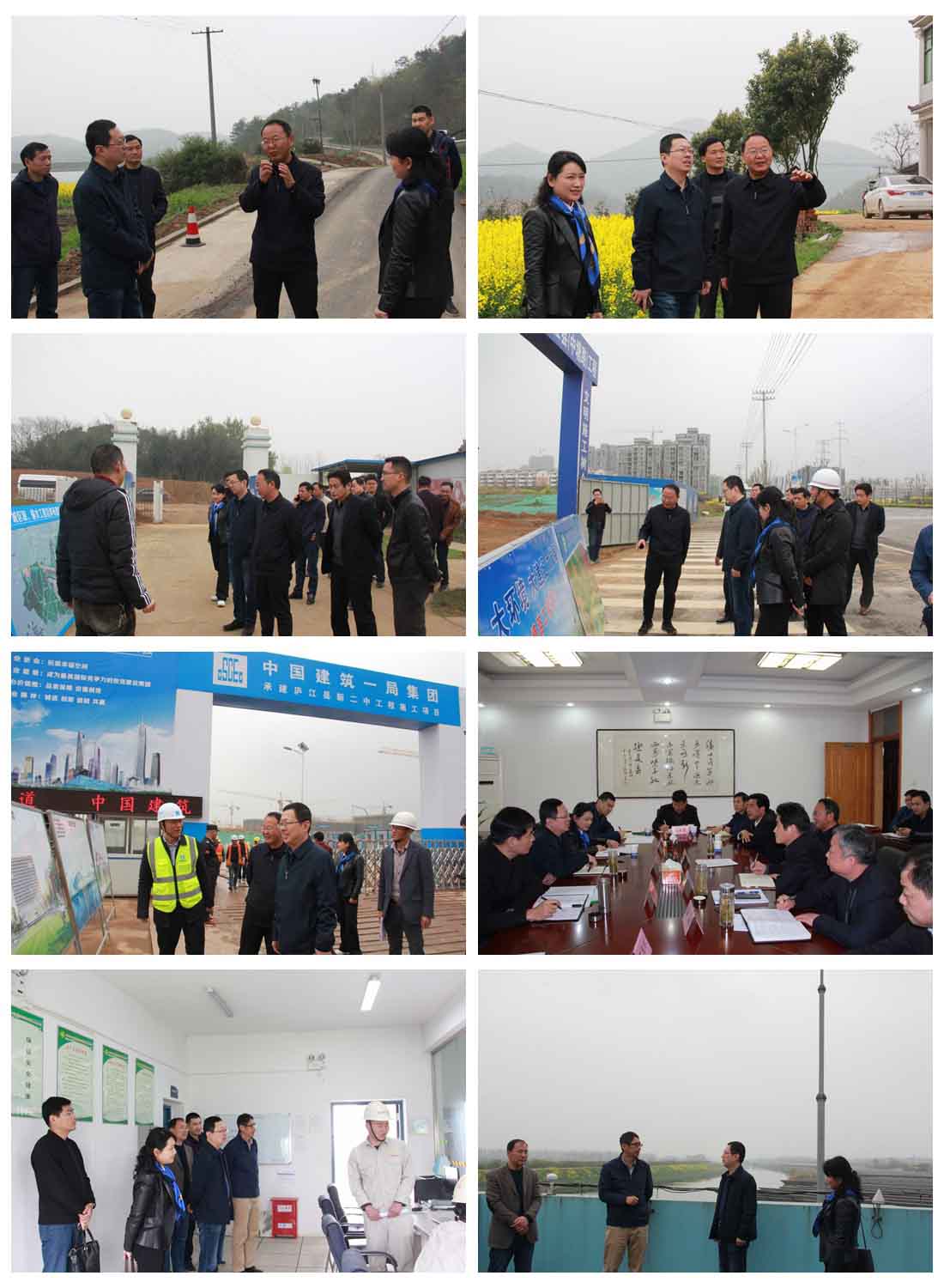 yl6809永利(中国游)官方网站
