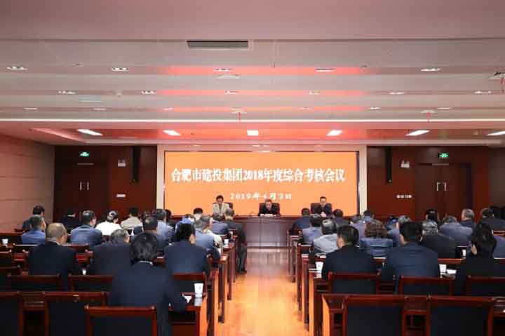 yl6809永利(中国游)官方网站