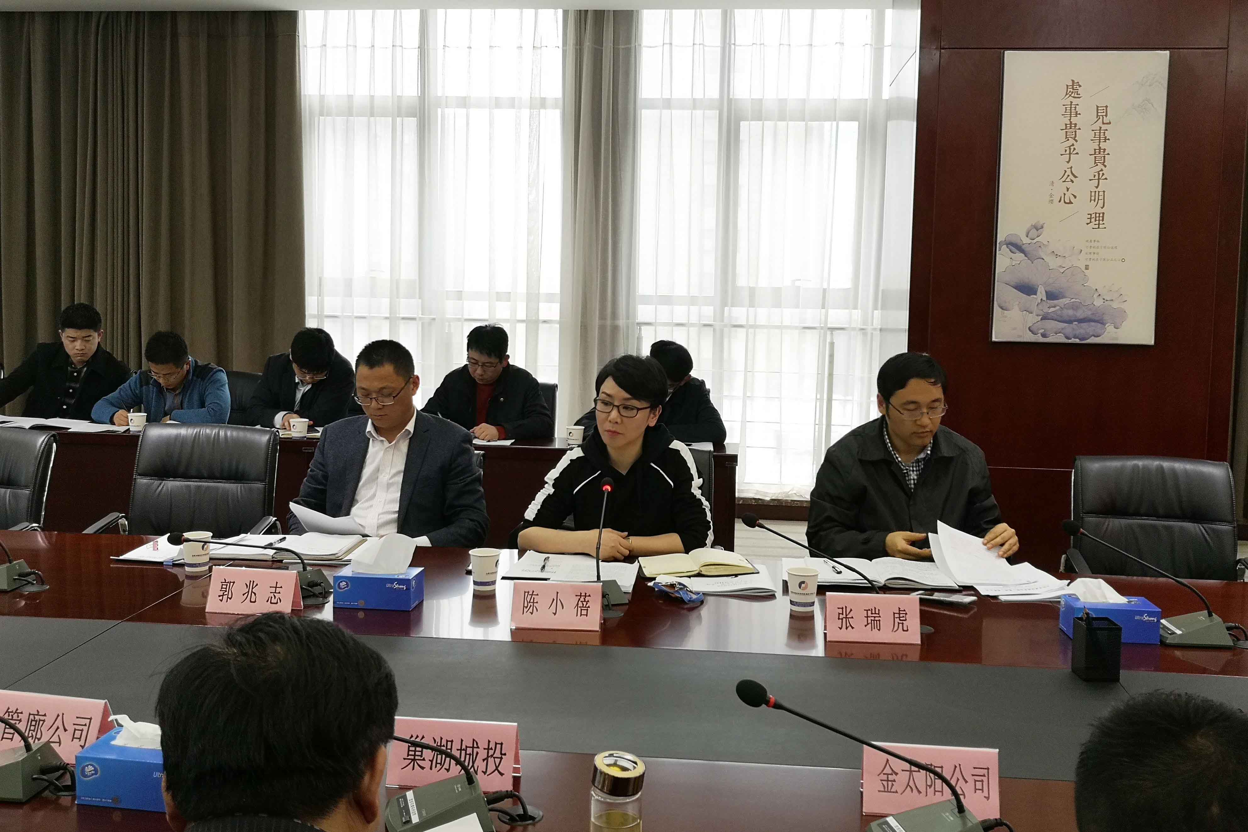 yl6809永利(中国游)官方网站