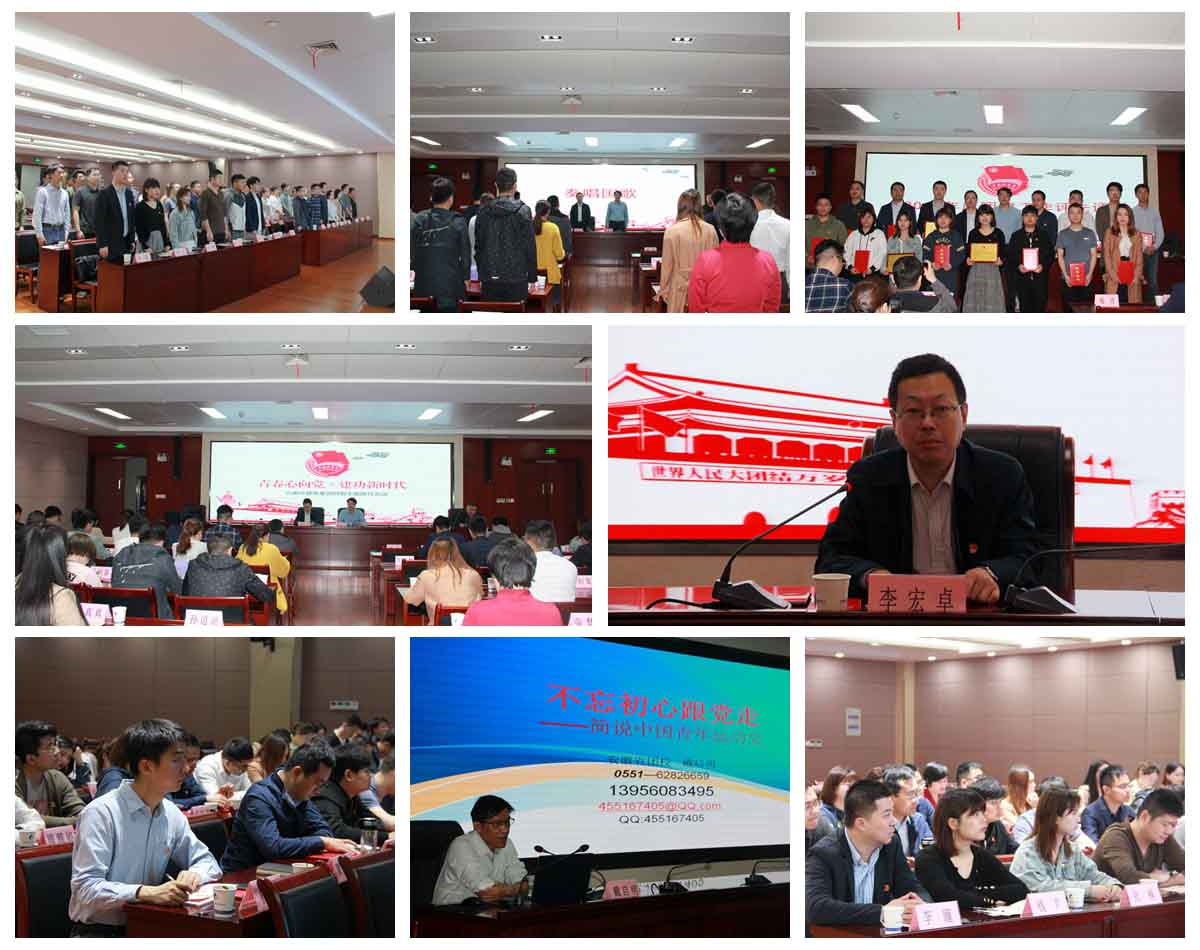 yl6809永利(中国游)官方网站