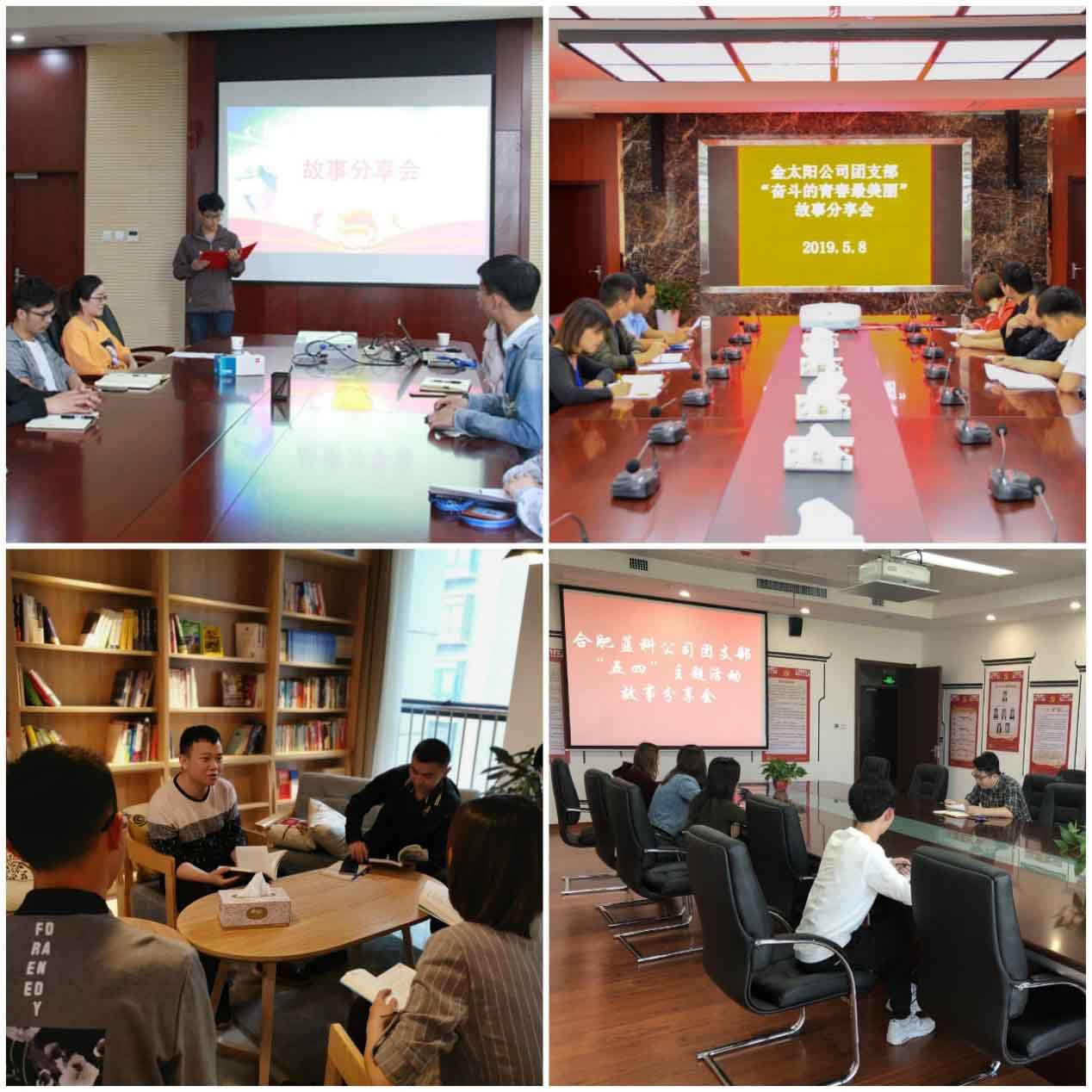 yl6809永利(中国游)官方网站