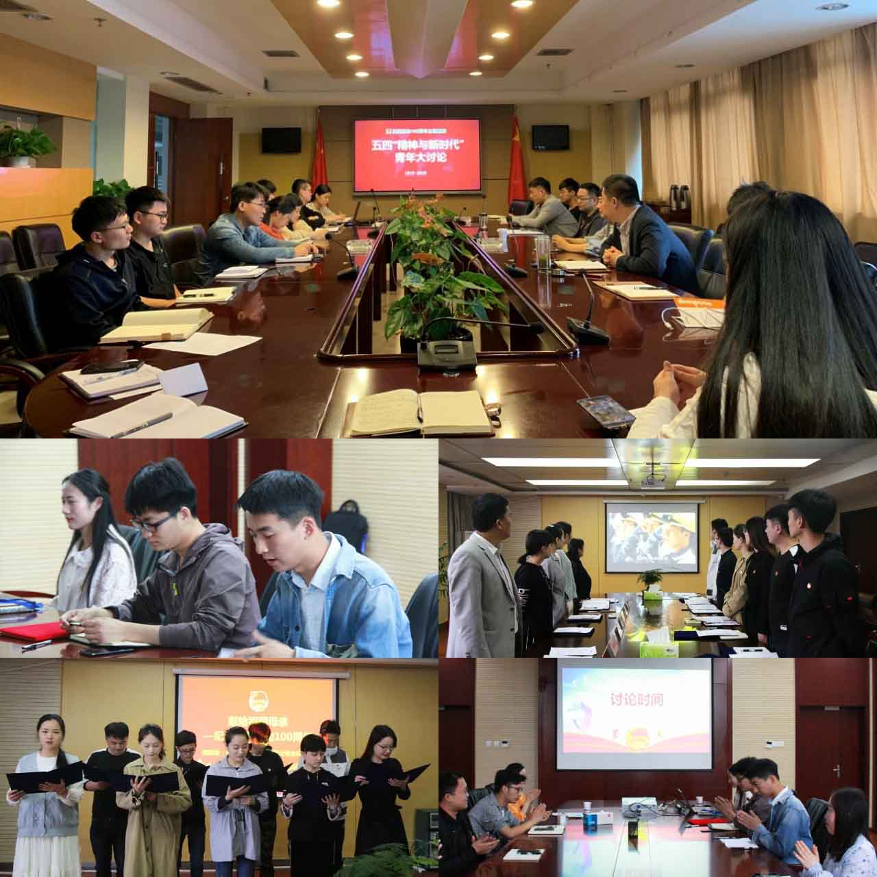 yl6809永利(中国游)官方网站