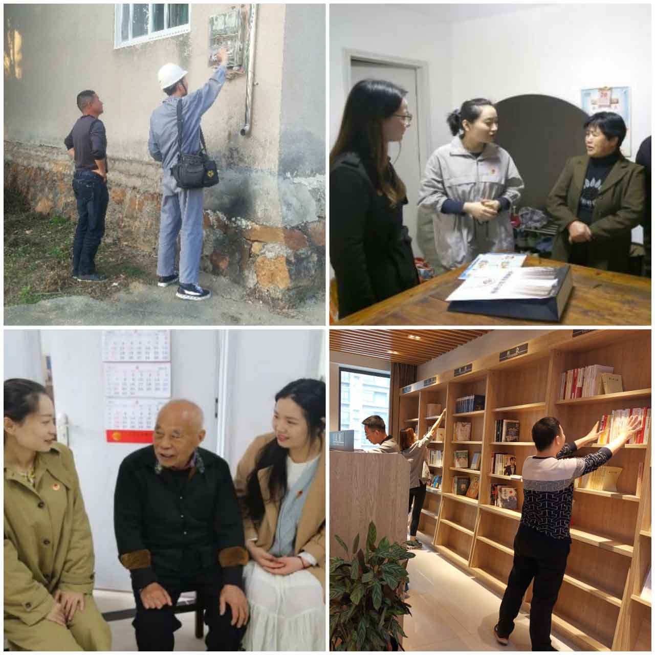 yl6809永利(中国游)官方网站