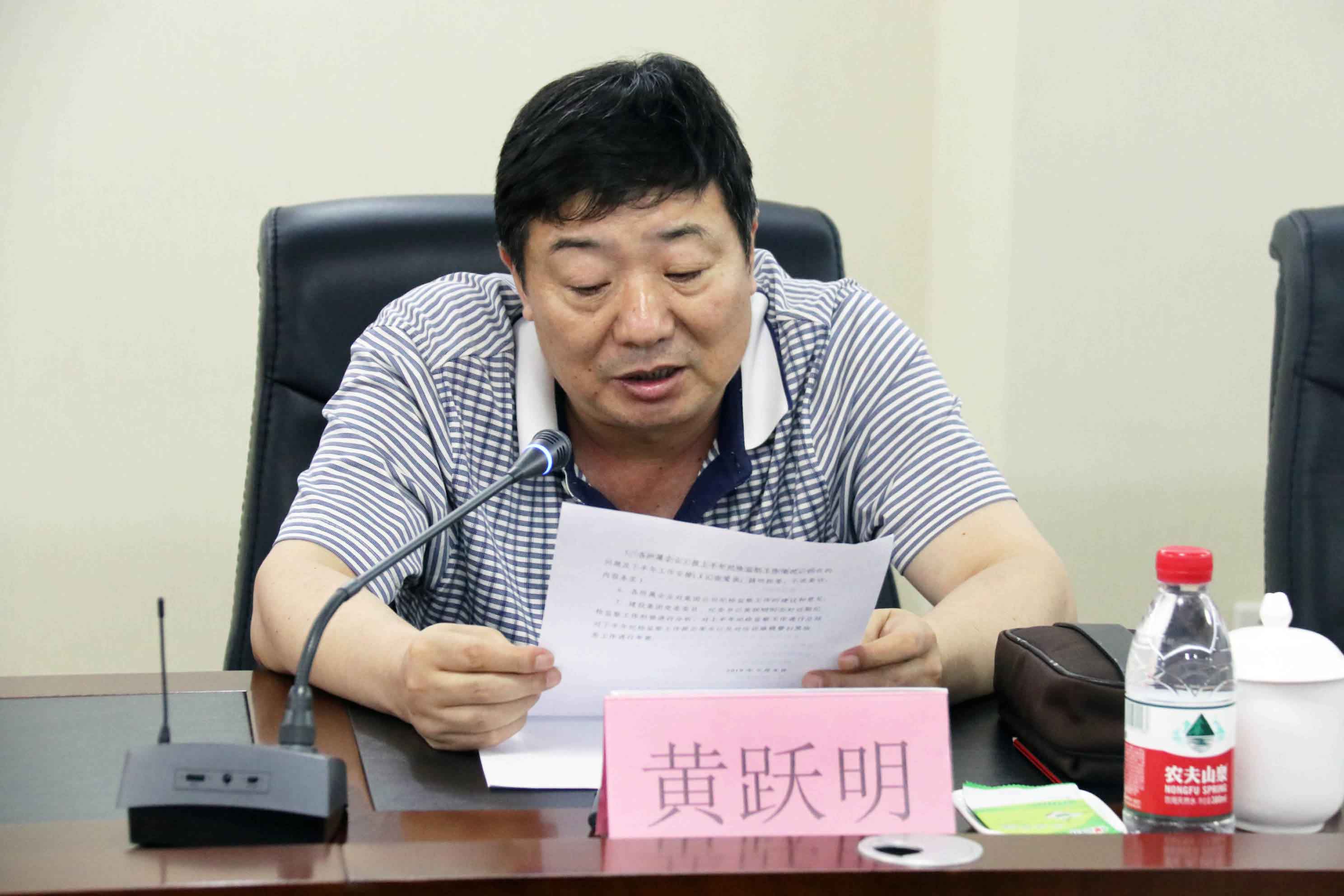 yl6809永利(中国游)官方网站