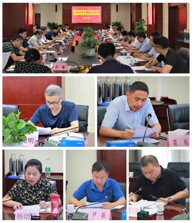 yl6809永利(中国游)官方网站