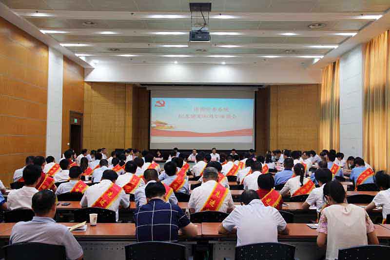 yl6809永利(中国游)官方网站